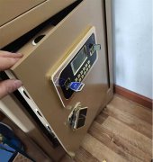 兴山区保险柜开锁